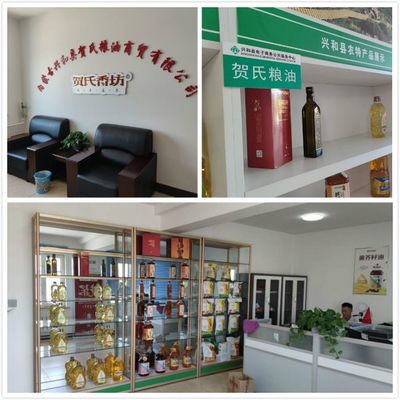 興農和牧攜手賀氏香坊，電商中心為入圍企業提供定制化糧油倉儲服務方案